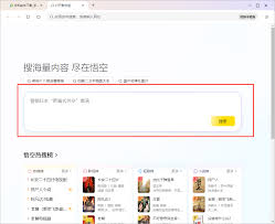 ����������ҳ�����õ�ַ��ʲô-����������ҳ�����õ�ַ����