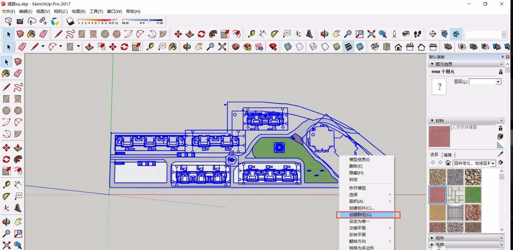 Sketchup模型怎么创建群组_wishdown.com Sketchup模型怎么创建群组_wishdown.com