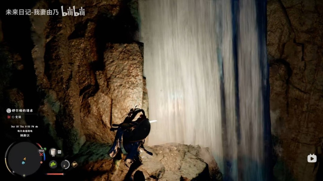 红色沙漠焦灼火焰皮制鞋子怎么获得_wishdown.com 红色沙漠焦灼火焰皮制鞋子怎么获得_wishdown.com