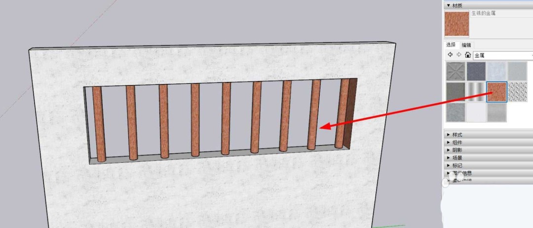 sketchup怎么创建生锈的铁窗_wishdown.com sketchup怎么创建生锈的铁窗_wishdown.com