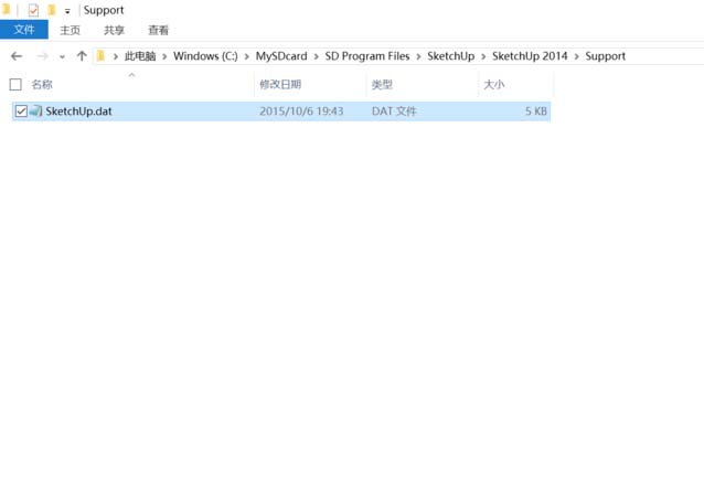 Sketchup草图大师无法访问3D模型库怎么办_wishdown.com Sketchup草图大师无法访问3D模型库怎么办_wishdown.com