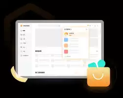 如何卸载火绒应用商店_wishdown.com 确认删除残留项目