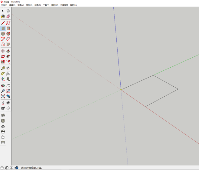 sketchup怎么绘制圆边立方体模型_wishdown.com sketchup怎么绘制圆边立方体模型_wishdown.com