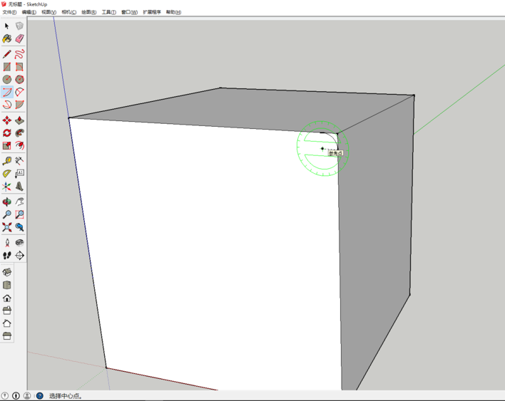 sketchup怎么绘制圆边立方体模型_wishdown.com sketchup怎么绘制圆边立方体模型_wishdown.com