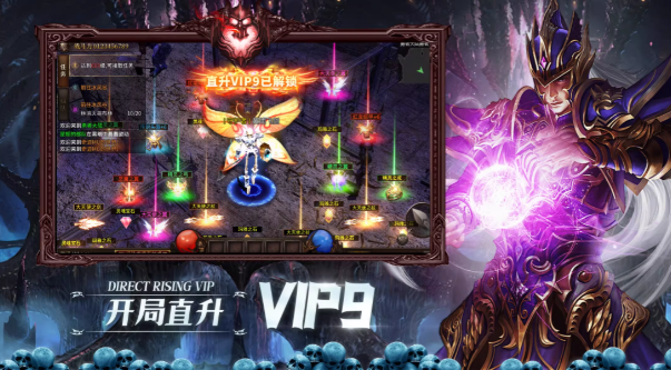 《魔狱奇迹》三大职业特色介绍_wishdown.com 《魔狱奇迹》三大职业特色介绍_wishdown.com