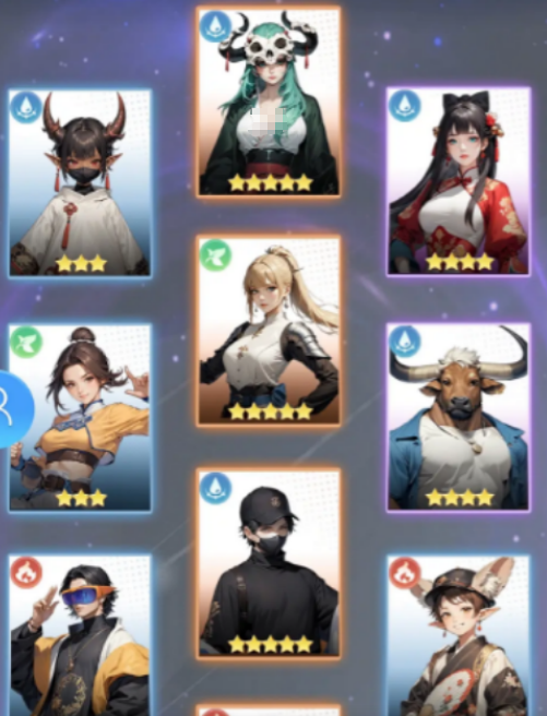 《修真高手》白虎介绍_wishdown.com 《修真高手》白虎介绍_wishdown.com