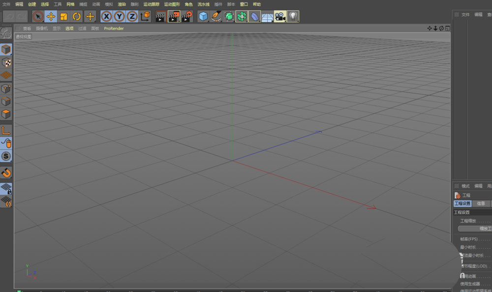 C4D怎么建模立体的遮阳帽_wishdown.com C4D怎么建模立体的遮阳帽_wishdown.com