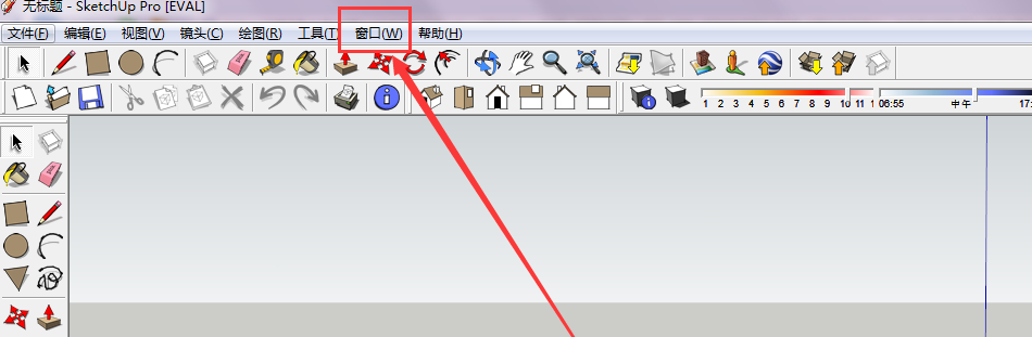 sketchup��ô�޸ĵ�λ