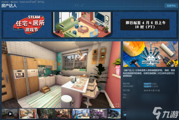 Steamϲ��һ �����ȡ�ر������Ϸ���������ˡ�