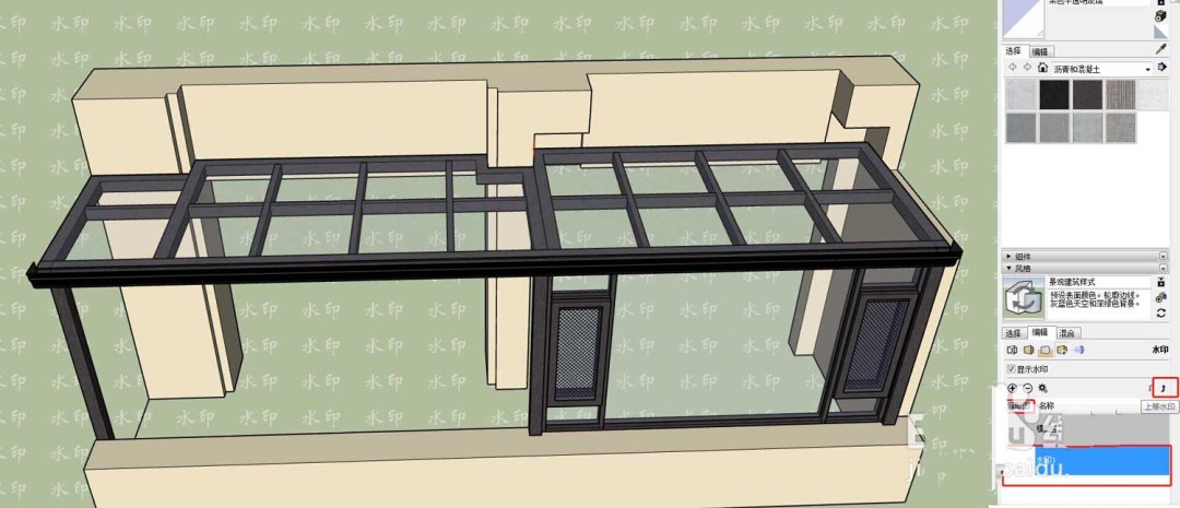 SketchUp怎么给图纸加公司logo_wishdown.com SketchUp怎么给图纸加公司logo_wishdown.com