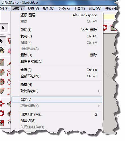 sketchup怎么锁定对象_wishdown.com sketchup怎么锁定对象_wishdown.com