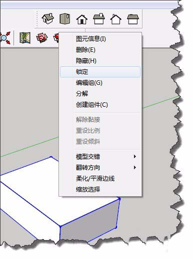 sketchup怎么锁定对象_wishdown.com sketchup怎么锁定对象_wishdown.com