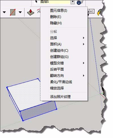 sketchup怎么锁定对象_wishdown.com sketchup怎么锁定对象_wishdown.com