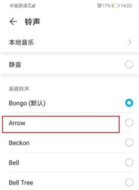 whatsapp官网下载-whatsapp官方app2026最新版安装包_wishdown.com whatsapp官网版安装最新版铃声设置