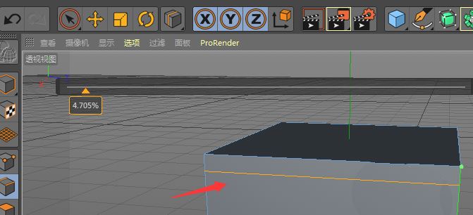 c4d房檐怎么做_wishdown.com c4d房檐怎么做_wishdown.com