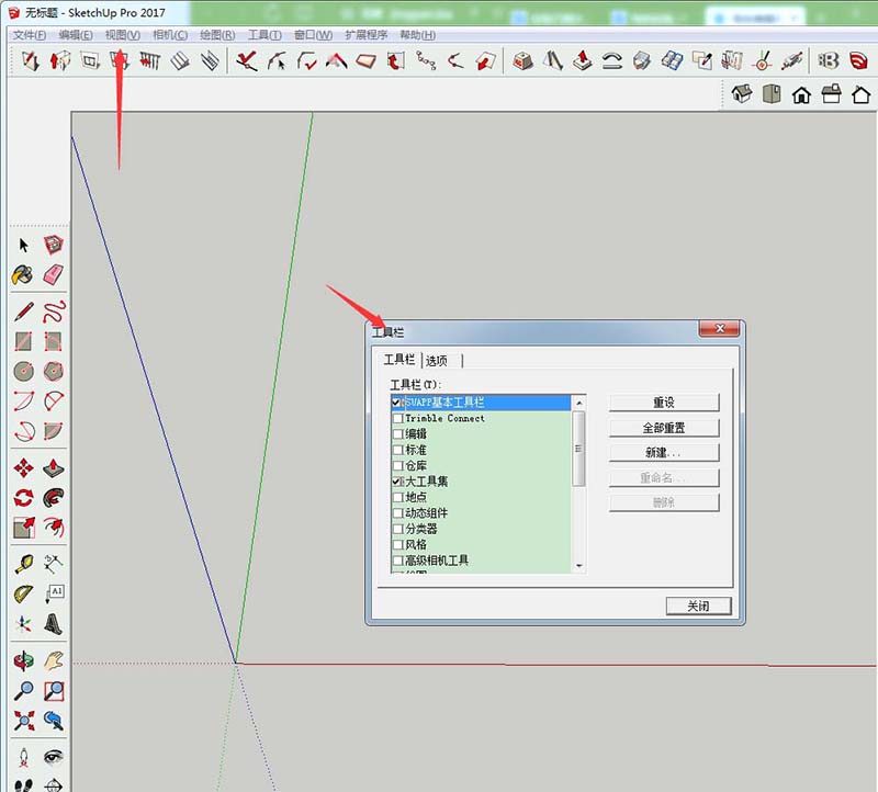 sketchup��ô���������������ͼ
