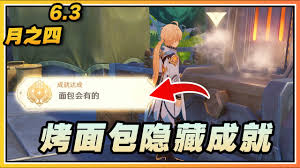 ԭ��������еĳɾ���δ��-ԭ��������еĳɾ���ô���