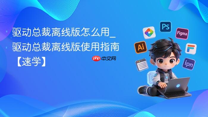 �����ܲ����߰���ô��