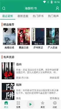 ��������app�������