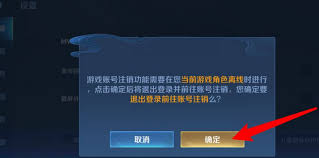 ���α����ע���˺�