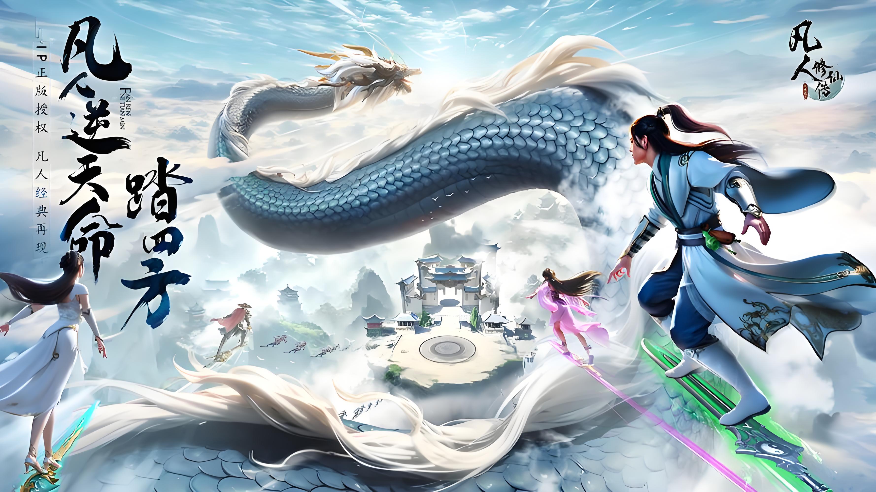 2026高人气斗罗大陆手游推荐:热门动漫改编手游排行榜_wishdown.com 2026高人气斗罗大陆手游推荐:热门动漫改编手游排行榜_wishdown.com