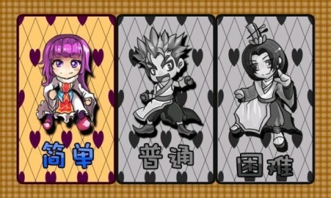 2026����𱬵ķ�����Ϸ�Ƽ�