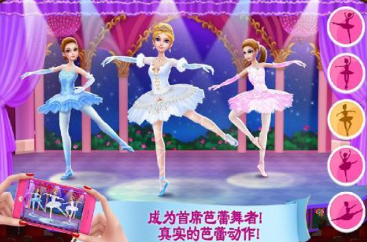 2026热门芭比娃娃小游戏推荐:好玩又耐玩的精选合集_wishdown.com 2026热门芭比娃娃小游戏推荐:好玩又耐玩的精选合集_wishdown.com