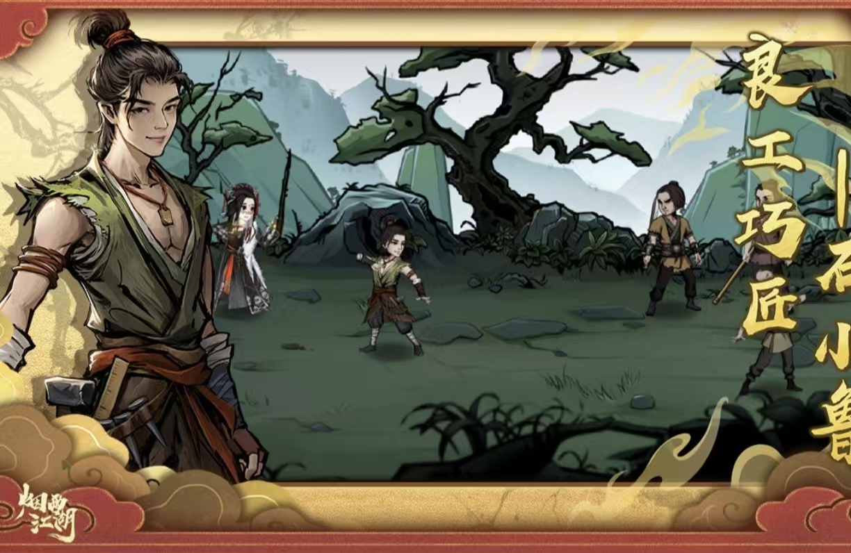 2026��ֵ���Ƽ��ľ������浥��������Ϸ�ϼ�