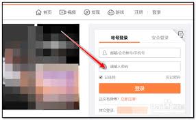 如何进行微博内容定时发布-微博内容定时发布的操作方法_wishdown.com 如何进行微博内容定时发布-微博内容定时发布的操作方法_wishdown.com