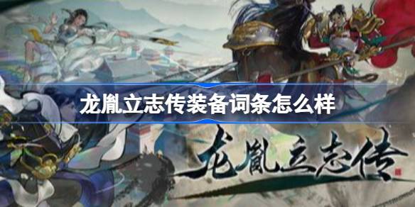 ��ط��־�������ȡЧ����ô���� ��ط��־����ѧ�����ȡЧ����������