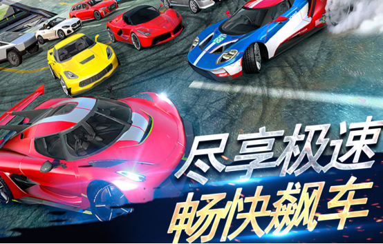 2026�����������������Ƽ����а�