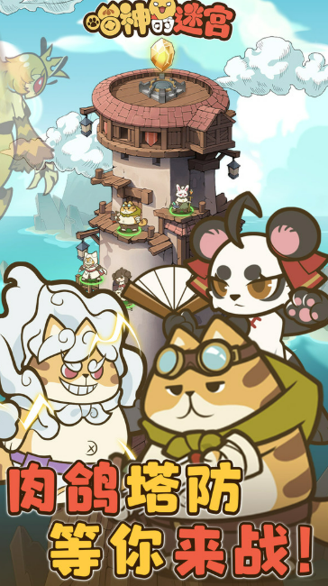 2026热门正经手游推荐:高品质单机与独立游戏手机版下载汇总_wishdown.com 2026热门正经手游推荐:高品质单机与独立游戏手机版下载汇总_wishdown.com