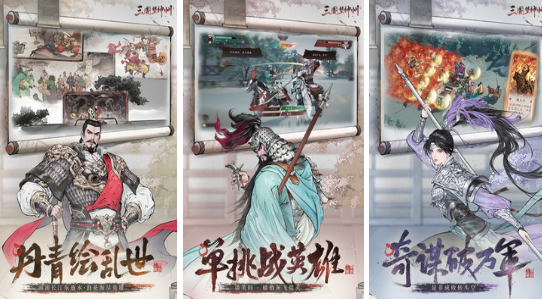 2025年最受期待的3A游戏大作推荐与下载指南_wishdown.com 2025年最受期待的3A游戏大作推荐与下载指南_wishdown.com