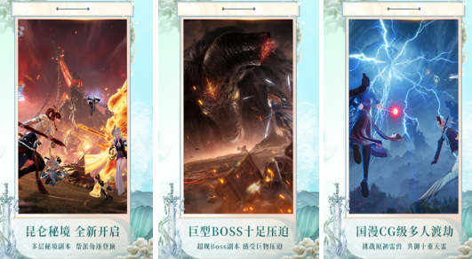 2025年最受期待的3A游戏大作推荐与下载指南_wishdown.com 2025年最受期待的3A游戏大作推荐与下载指南_wishdown.com