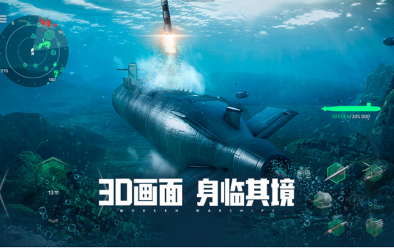 2025年最受期待的3A游戏大作推荐与下载指南_wishdown.com 2025年最受期待的3A游戏大作推荐与下载指南_wishdown.com