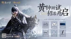 ����ʮ��������ɽ����ʱ�����