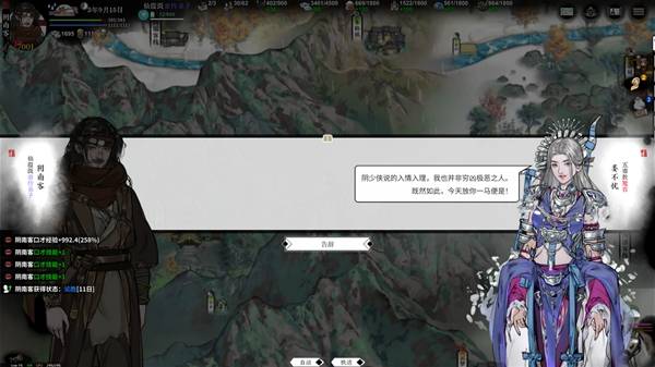 ��ط��־������Щ���Լ۱ȵļ�Ǳ���书 ��ط��־�����Լ۱ȼ�Ǳ���书�Ƽ�