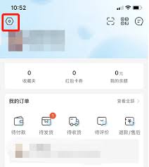 ��������app������ó���ģʽ-��������app�������ó���ģʽ
