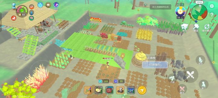 ���޾�֮�֡���ֲ������ĵ÷���