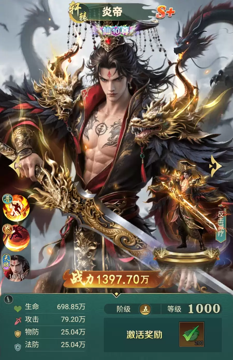 �������龳���׵۽���