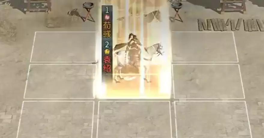 《三国:天下归心》袁绍介绍_wishdown.com 《三国:天下归心》袁绍介绍_wishdown.com