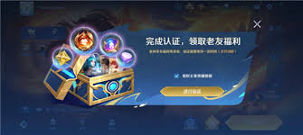 ������ҫ���ʷ���ΰ󶨹����˺�