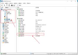 ͼ�ɹ�������β鿴�����Ϣ