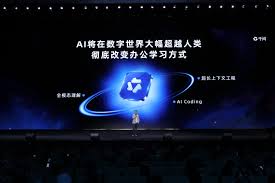 千问如何生成应用_wishdown.com 千问如何生成应用