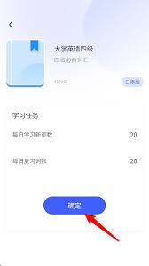 ����Ӣ��app��ʲô����-����Ӣ��app�߱���Щ����