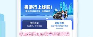 ���ע���ŵ�����˺�