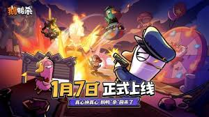 鹅鸭杀手游超级金水铃在各地图有哪些注意事项-鹅鸭杀手游超级金水铃各地图注意要点_wishdown.com 鹅鸭杀手游超级金水铃在各地图有哪些注意事项-鹅鸭杀手游超级金水铃各地图注意要点_wishdown.com