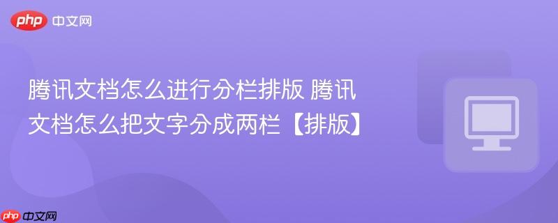 ��Ѷ�ĵ���ô���з����Ű�