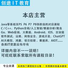 淘宝个人中心位置在哪_wishdown.com 淘宝个人中心位置在哪