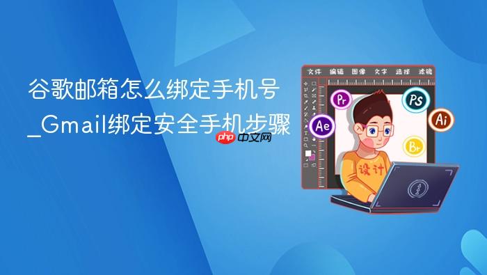 �ȸ�������ô���ֻ���